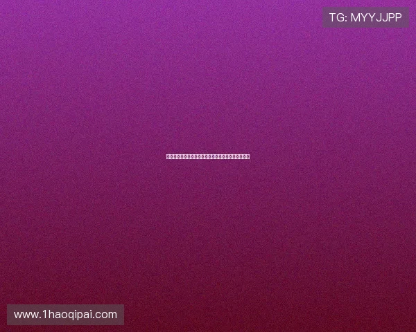 问鼎棋牌平台怎么样值得信赖吗用户体验如何全面解析